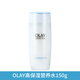 玉蘭油（OLAY）玉蘭油高保濕透亮營(yíng)養水滋潤肌膚爽膚水秋冬補水男女嫩白亮膚 150g 保濕營(yíng)養水150g