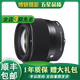 適馬/SIGMA16 30 56mm 微單定焦人像直播視頻 索尼E口M口富士F口二手鏡頭 適馬56mmF1.4 DC DN 佳能微單M卡口 99成新