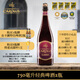 金卡露經(jīng)典啤酒比利時進口深色艾爾精釀深色啤酒的教科書 750mL 2瓶 贈特色啤酒2瓶