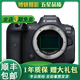 佳能（Canon） R52 RP R3 R5 R6 R62 R8 R5C全畫幅4k錄像二手微單相機(jī) EOS R6 單機(jī) 99新