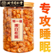 北京同仁堂【特級桂圓干】無核龍眼肉干福建莆田桂園肉中藥材新貨大果桂元肉 【肉質(zhì)肥厚】1000g[4罐]桂圓肉