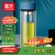 富光男女士雙層玻璃杯 高硼硅玻璃304茶隔水杯子 帶茶隔泡茶杯400ml