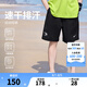 NIKE 3BRAND 耐克男童短褲【速干排汗】2025夏季新款彈力兒童運動褲 正黑色【速干排汗】 150 /63 【建議身高140-152cm】