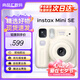 富士instax mini SE 一次成像相機(jī)  立拍立得 男女學(xué)生七夕情人節(jié)禮物 mini SE 白色【全國聯(lián)?！?官方標(biāo)配