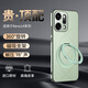 艾美辰【旋轉(zhuǎn)支架壓紋刺繡】適用oppoReno14手機(jī)殼 oppoReno14保護(hù)套 全包時(shí)尚輕奢男女生超薄防摔-青