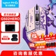 羅技（G） G502 HERO主宰者游戲鼠標(biāo)電競鼠標(biāo)有線RGB機(jī)械配重競技FPS吃雞宏cf送男友男生禮物 G502HERO+阿卡麗貼紙