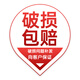 時光舊巷鋼化玻璃杯耐高溫八角杯烈酒杯威士忌杯加厚耐熱家用酒吧KTV 破損包退【單拍不發(fā)貨】