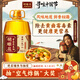 胡姬花 食用油壓榨古法一九一八花生油3.09L(新老包裝交替發(fā)貨)