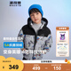 波司登（BOSIDENG）【反季】秋冬新羽絨服男童90絨奧特曼聯(lián)名5A抗菌四防連帽外套 超能小隊(duì)9CK1 130 /64