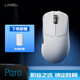 LAMZU蘭族保羅 PARO 48克 輕量化右手無(wú)線鼠標(biāo) 電競(jìng)無(wú)線鼠標(biāo)  無(wú)畏契約 CS2 APEX 保羅白