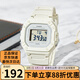 卡西歐（CASIO） 手表男女 小方塊手表 多功能防水?dāng)?shù)顯 學(xué)生運(yùn)動(dòng)手表 電子手表 W-218HC-8A