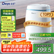 德業(yè)（Deye）除濕機(jī)/抽濕機(jī) 除濕量12升/天 家用輕音吸濕器地下室干燥機(jī)干衣機(jī) 低功耗 手機(jī)智控DYD-E12A3