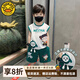 G.DUCKKIDS小黃鴨童裝哪吒兒童衣服男童夏裝套裝寶寶夏季潮酷帥男孩無袖背心 綠色 亮燈 立體卡通蛋仔設(shè)計 140 (建議125-135cm 7-8周歲）