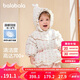 巴拉巴拉嬰兒花版羽絨服女童冬季短款外套保暖2024甜美時尚萌208424107010