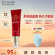 伊思（it‘s skin）紅參蝸牛BB霜粉底液50ml 象牙白色服帖輕薄持久化妝品女生日禮物