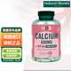 荷柏瑞（Holland&Barrett）鈣加維生素D3復合鈣片成人中老年青少年補鈣英國進(jìn)口 240片/瓶