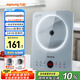 九陽（Joyoung）電磁爐2200W大功率家用電磁灶火鍋爐一體微晶面板一鍵爆炒炒菜智能定時(shí)C22S-N633