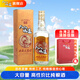 八八坑道 清香型 純糧食釀造 白酒88坑道節(jié)日禮品 中國(guó)臺(tái)灣高粱酒典藏淡麗 42度 600mL 1瓶