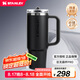 STANLEY巨無霸杯PRO吸管杯水杯保溫杯不銹鋼杯子大容量887ML-黑色七夕
