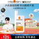 理膚泉【張康樂同款】防曬大哥大戶外高倍防水防汗清爽抗光老防曬霜50ml 大哥大50ml