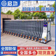 啟功電動(dòng)伸縮門不銹鋼大門學(xué)校工廠智能鋁合金推拉自動(dòng)折疊電動(dòng)門 定金伸縮門款式多樣進(jìn)店咨詢優(yōu)惠