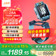 小天才兒童電話(huà)手表Z8A學(xué)生智能手表樓層定位室內室外拍照雙攝運動(dòng)防水體溫監測通話(huà)運動(dòng)禮物可插卡 [強悍定位]Z8A山湖藍