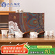 蘇氏陶瓷（SUSHI CERAMICS）羊脂玉敦煌寶相花側(cè)把壺功夫茶具套裝禮盒