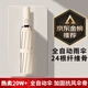 威爾基24骨復(fù)古折疊雨傘男女晴雨兩用黑膠防曬遮陽(yáng)全自動(dòng)太陽(yáng)傘雙人大號(hào) 24龍骨自動(dòng)雨傘【米白色】