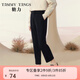 糖力【商場(chǎng)同款】冬新款九分哈倫蘿卜褲女高腰顯瘦毛呢休閑褲 黑色 M