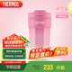 膳魔師（THERMOS）保溫杯400ml男女士?jì)和?16L不銹鋼咖啡保冷水杯子TEME-400S PK