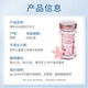 盧迪亞HIME嘿米海購(gòu)基因akg逆領(lǐng)片GeneAKG醫(yī)奧納韓國(guó)正品原裝進(jìn)口 韓版嘿米HIME[女士款新款]1瓶