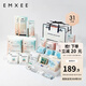 嫚熙（EMXEE）待產(chǎn)包秋季入院全套組合孕婦產(chǎn)婦產(chǎn)后坐月子用品31件套 待產(chǎn)包31件套