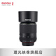 賓得（PENTAX）鏡頭 HD DA 55-300mmF4.5-6.3ED PLM WR RE長焦變焦 賓得卡口 58mm