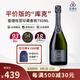 白雪（PIPER-HEIDSIECK）香檳查理哈雪珍藏口糧香檳查爾斯海瑟克Charles Heidsieck起泡酒 查理哈雪珍藏香檳NV750ml單支