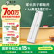 愛(ài)立熊P90家用打印機(jī)A4手機(jī)藍(lán)牙無(wú)線(xiàn)連接錯(cuò)題打印機(jī)初中生高中學(xué)生打卷子作業(yè)整理拍照熱敏打印