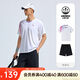 安踏速干羽毛球套裝男夏季透氣專業(yè)運動兩件套訓練運動服短袖短褲