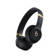 beats Solo4 無(wú)線(xiàn)頭戴式藍牙耳機 兼容蘋(píng)果安卓系統 壓耳式耳機 solo4 金黑色 【外貿標配】