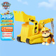 汪汪隊(duì)立大功（PAW PATROL）巡邏隊(duì)男孩女孩生日禮物玩具車大救援系列吊車/起重機(jī)+小礫
