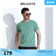 Brloote/巴魯特谷波橫機(jī)男裝T恤時(shí)尚花紗拼色圓領(lǐng)休閑短袖體恤衫男 淺綠 185/104A