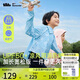 蕉下兒童防曬衣防曬服外套披風(fēng)男女童涼感透氣防曬AL41324云朵漫游140