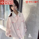 SNYDER WEAR秋季粉色外套女碎花翻領(lǐng)外套2025新款寬松百搭甜美學(xué)院風(fēng)上衣外套 粉色 S 建議95斤以內(nèi)