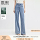香影藍(lán)色直筒窄版闊腿牛仔褲女2025夏裝新款寬松顯瘦垂墜感拖地褲 牛仔藍(lán) L 165/88A/110-125斤