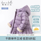 戴維貝拉（DAVE＆BELLA）大童女裝洋氣保暖90絨女中大童羽絨衣小女孩羽絨服兒童冬裝 淺紫色 110 cm（建議身高100-110cm）
