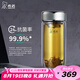 希諾（HEENOOR）雙層抗菌玻璃杯男女士隔熱鵝蛋高顏值高檔帶濾網(wǎng)茶杯車載便攜水杯 珠光本色410ml