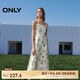 ONLY夏季優(yōu)雅甜美吊帶碎花中長(zhǎng)款連衣裙女|124207102 H4D 抽象花朵印花綠色 S (160) 80A