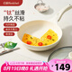 紅廚陶瓷平底鍋不粘鍋小煎鍋家用煎蛋煎牛排專用電磁爐鍋26cm白色