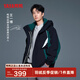 鴨鴨（YAYA）王一博同款羽絨服男戶外休閑情侶裝2024年新款保暖防寒加厚外套D 藏青色 L (175)