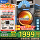 小天鵝（LittleSwan）滾筒洗衣機全自動 10/12公斤大容量洗脫/洗烘一體烘干1.1高洗凈比【apurepro同款】家電國家補貼 【12公斤帶烘干V20】蒸汽消毒洗+535超大筒徑