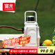 富光保溫杯大容量316L水杯男女戶外運(yùn)動(dòng)茶水分離杯雙飲茶杯子1500ml