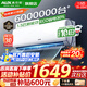 奧克斯（AUX）家電補(bǔ)貼20%空調(diào)1匹/1.5匹新一級/三級能效變頻空調(diào) 節(jié)能靜音 家用臥室壁掛式空調(diào)掛機(jī) 以舊換新 1.5匹 三級能效 【新能效升級變頻冷暖】